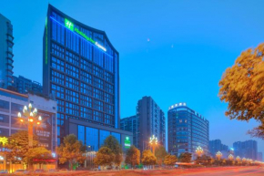 Holiday Inn Express Leshan City Square by IHG High Speed Rail and Leshan Giant Buddha